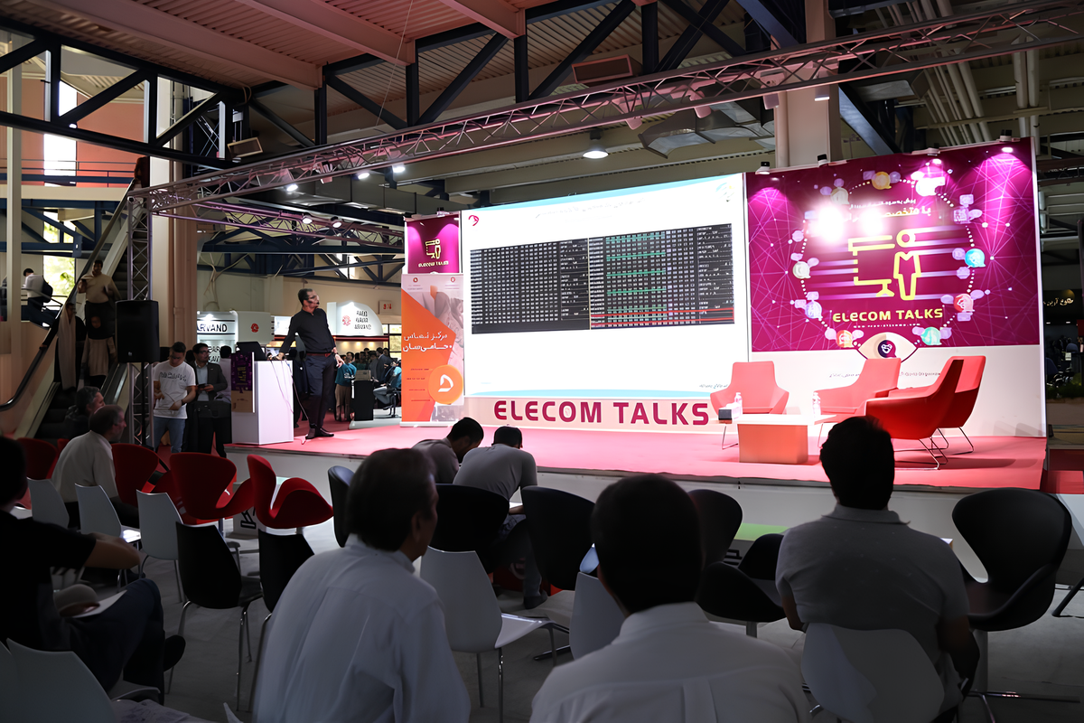 الکام‌تاکس کانون اصلی گفتگوهای فناوری در الکامپ ۲۸ خواهد بود