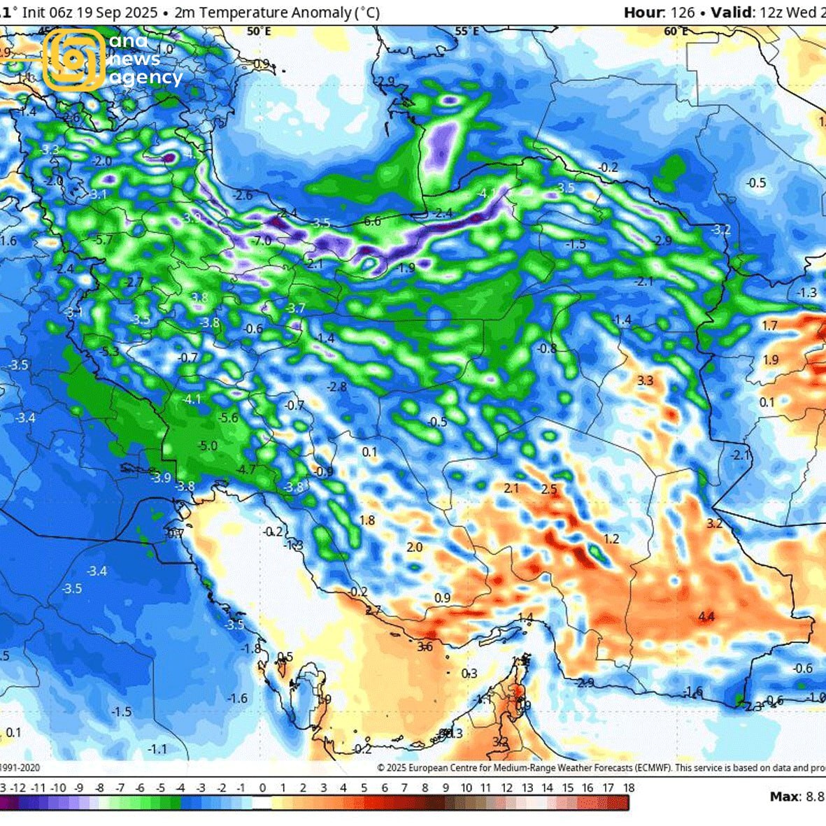 کشور در تکاپو؛ روایت‌های ماندگار از گوشه و کنار میهن