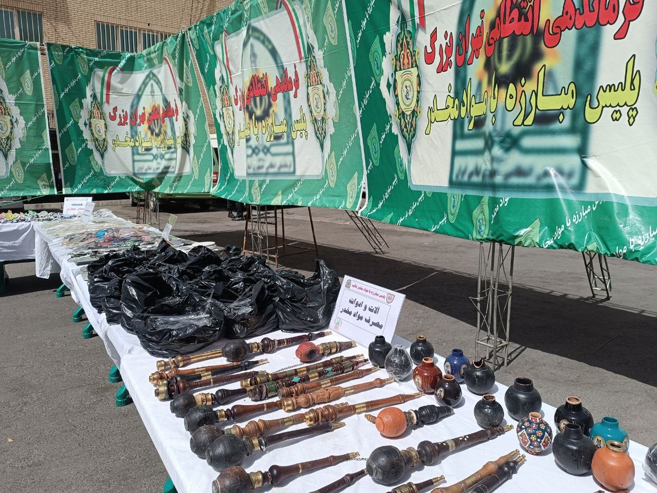 کشف ۷/۵ تن مواد مخدر و دستگیری ۴۸ هزار معتاد متجاهر در تهران کشف ۷/۵ تن مواد مخدر و دستگیری ۴۸ هزار معتاد متجاهر در تهران