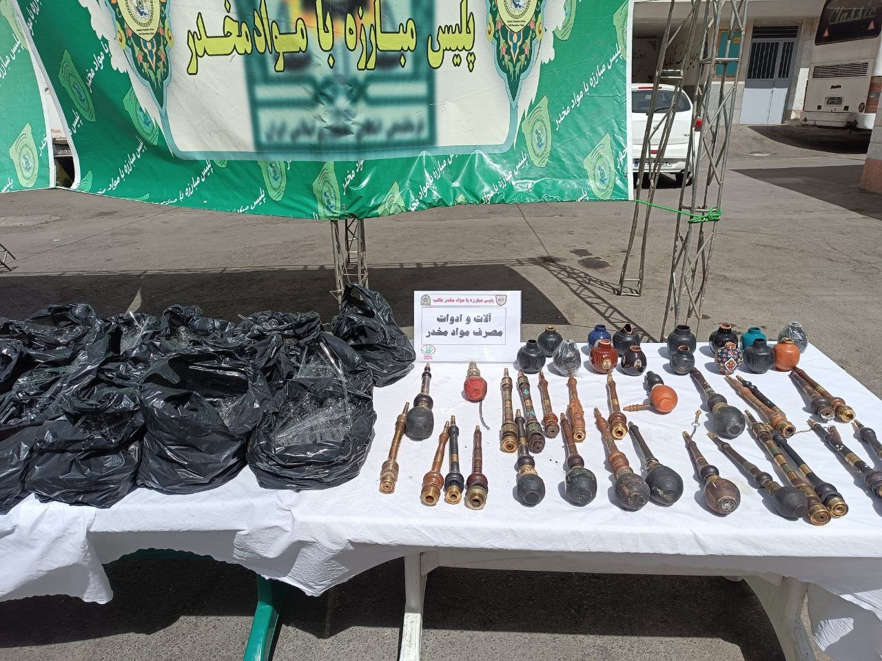 کشف ۷/۵ تن مواد مخدر و دستگیری ۴۸ هزار معتاد متجاهر در تهران کشف ۷/۵ تن مواد مخدر و دستگیری ۴۸ هزار معتاد متجاهر در تهران