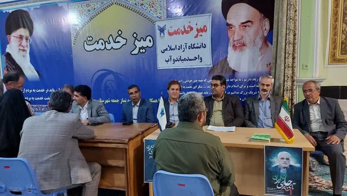 دانشگاه آزاد با مدیریت تحول‌آفرین شهید طهرانچی جهانی شد