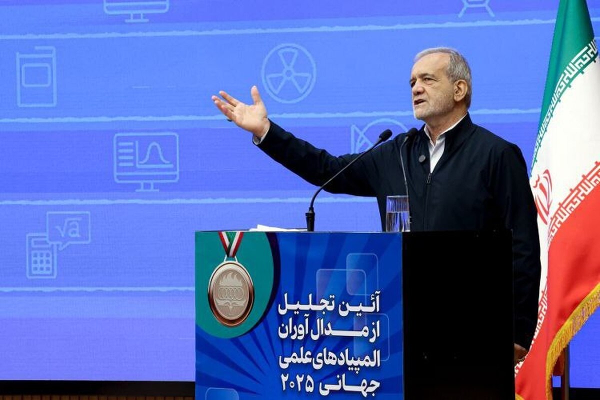 پزشکیان: ایران به شما دل بسته و امیدوار است  اجرای اسنپ‌بک نمی‌تواند جلوی ما را بگیرد