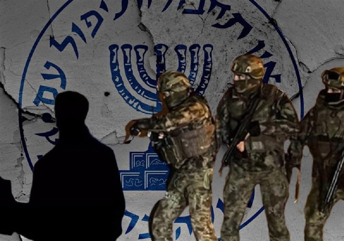 مزدوران شیطان زیر تیغ عدالت| نگاهی به کارنامه موساد از ادعا تا واقعیت