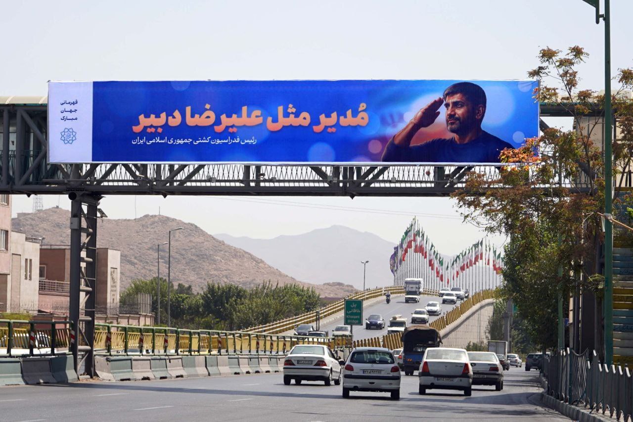 بازتاب تحولات روز در چهره شهر؛ از قهرمانی کشتی تا روزهای جنگ بازتاب تحولات روز در چهره شهر؛ از قهرمانی کشتی تا روزهای جنگ