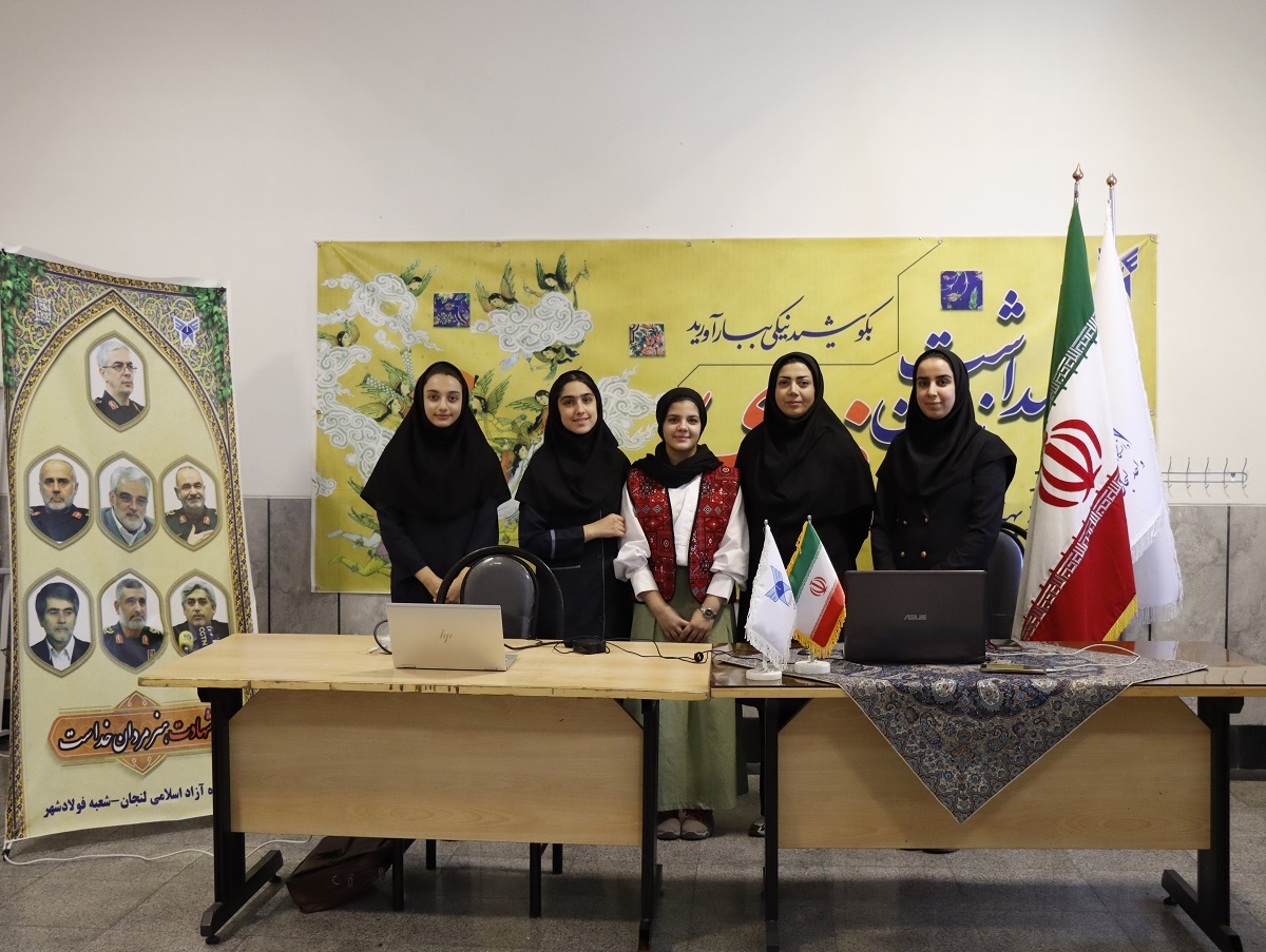 افتخارآفرینی دانش‌آموزان و کارکنان سما در رقابت ملی