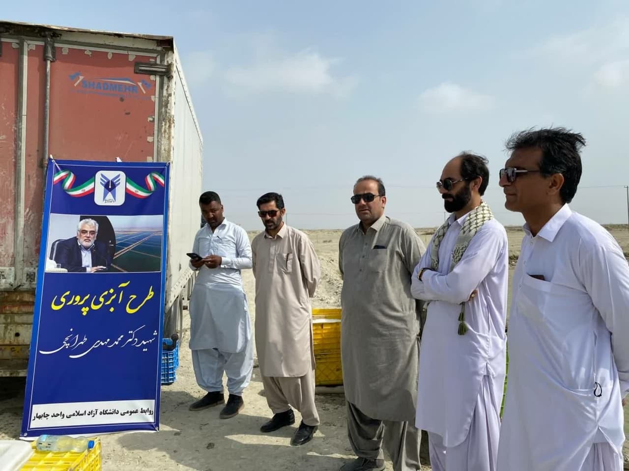 برداشت ۵۰ تن میگو از مزارع دانشگاه آزاد سیستان و بلوچستان برداشت ۵۰ تن میگو از مزارع دانشگاه آزاد سیستان و بلوچستان