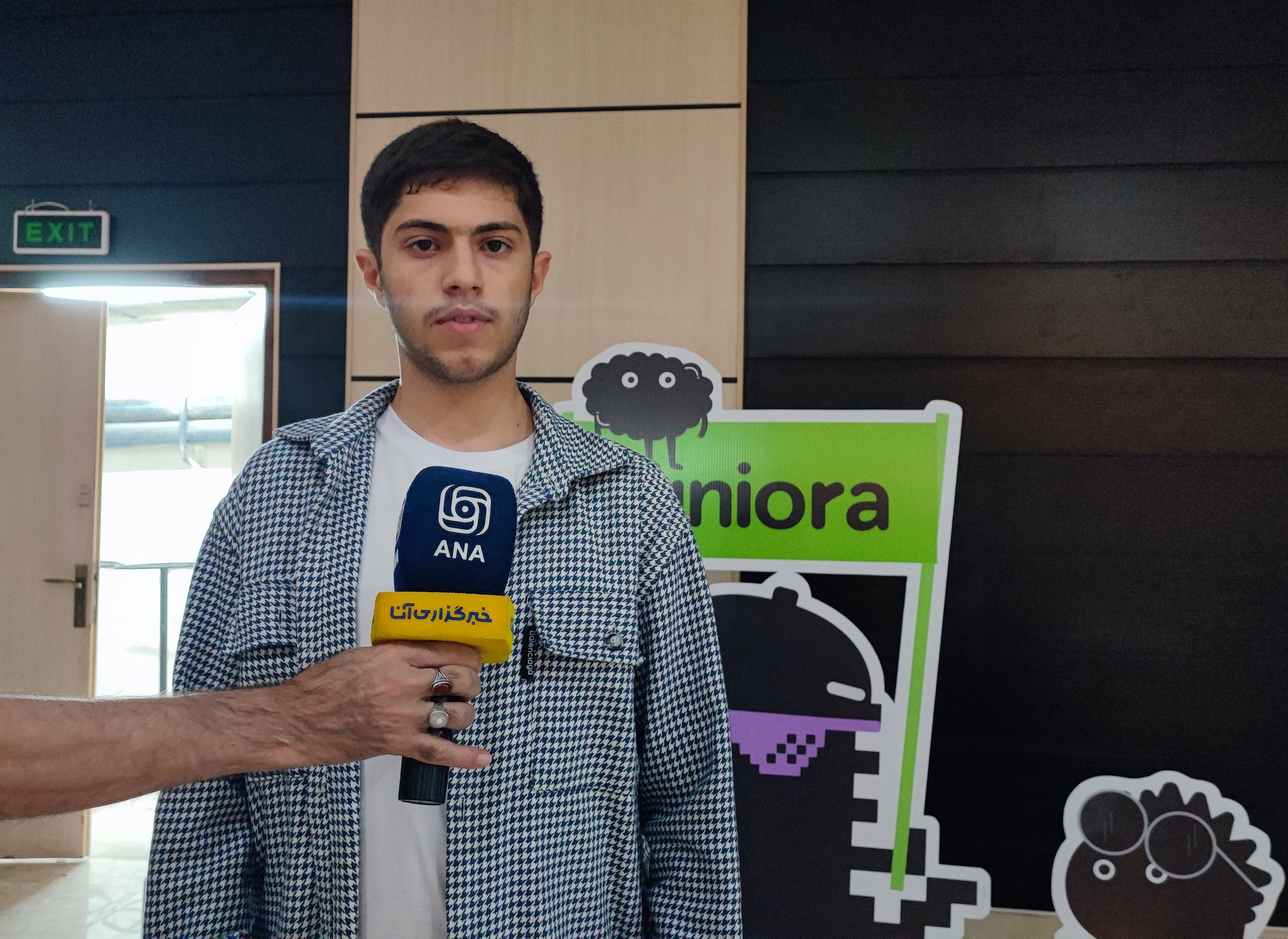 نسل جدید هوش مصنوعی از مسیر المپیاد و مدرسه می‌آید