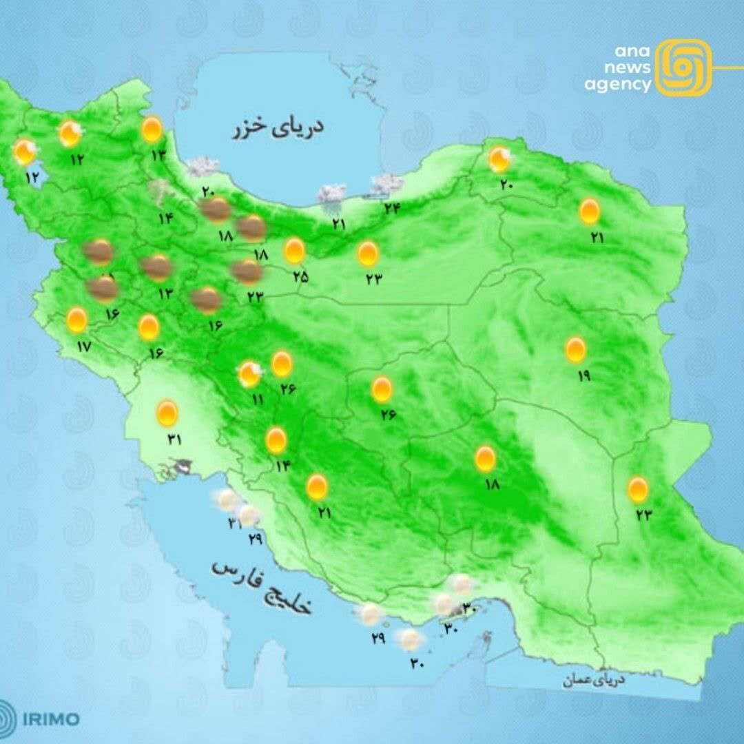 ففففففففففففففف