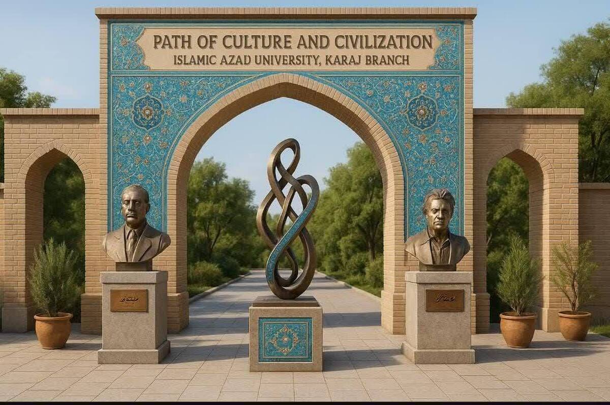 طراحی مسیر فرهنگ و تمدن؛ هر تندیس یک کد اسکن هر قدم یک تجربه آموزشی