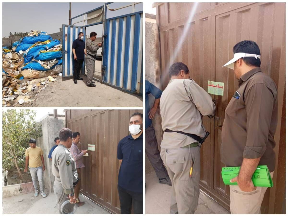 پلمب هفت واحد غیرمجاز تفکیک ضایعات در رباط کریم