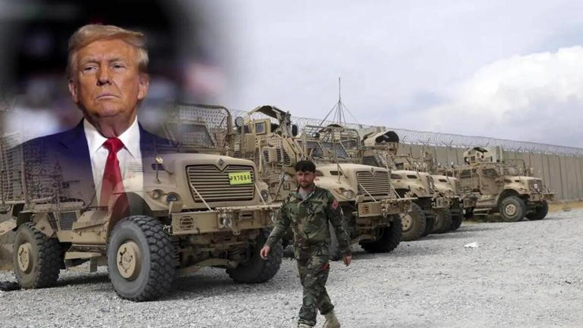چرا ترامپ پایگاه «بگرام» را می‌خواهد؟