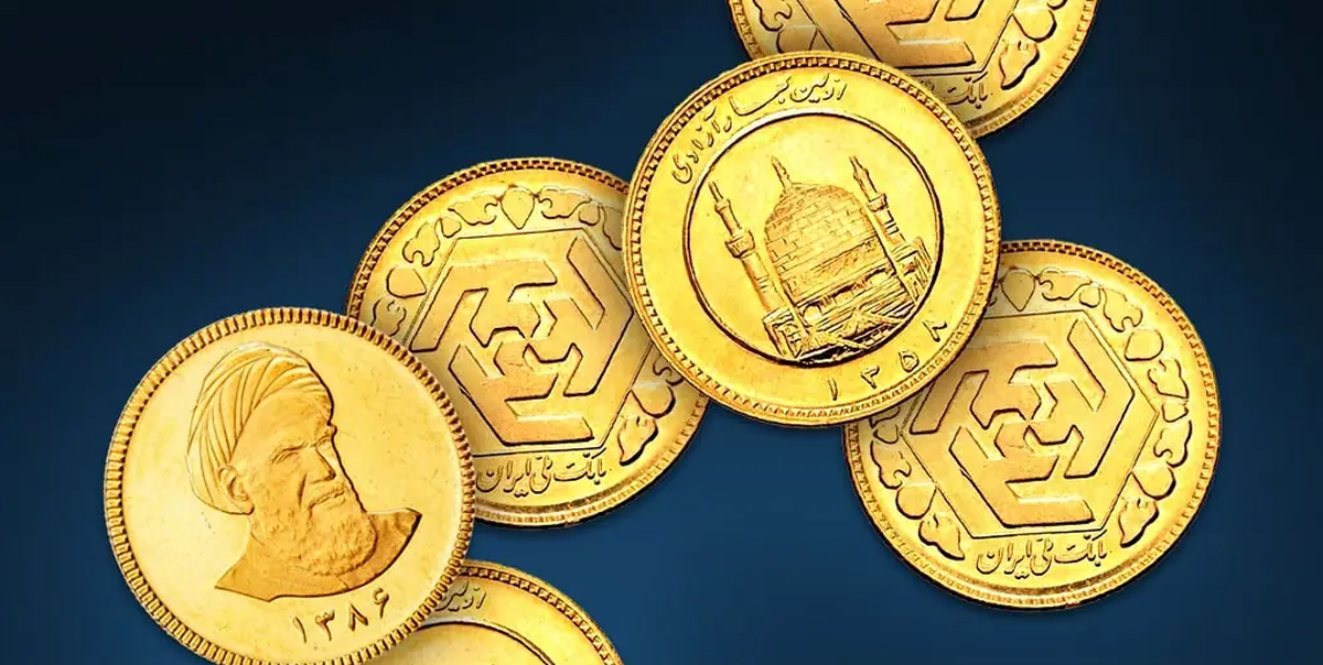 موج سواری قیمت سکه در بازار تهران با وجود تعطیلی بازارهای جهانی