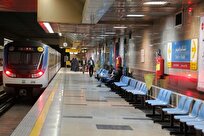 بازگشت ساعت فعالیت مترو تهران به روال عادی از اول مهرماه