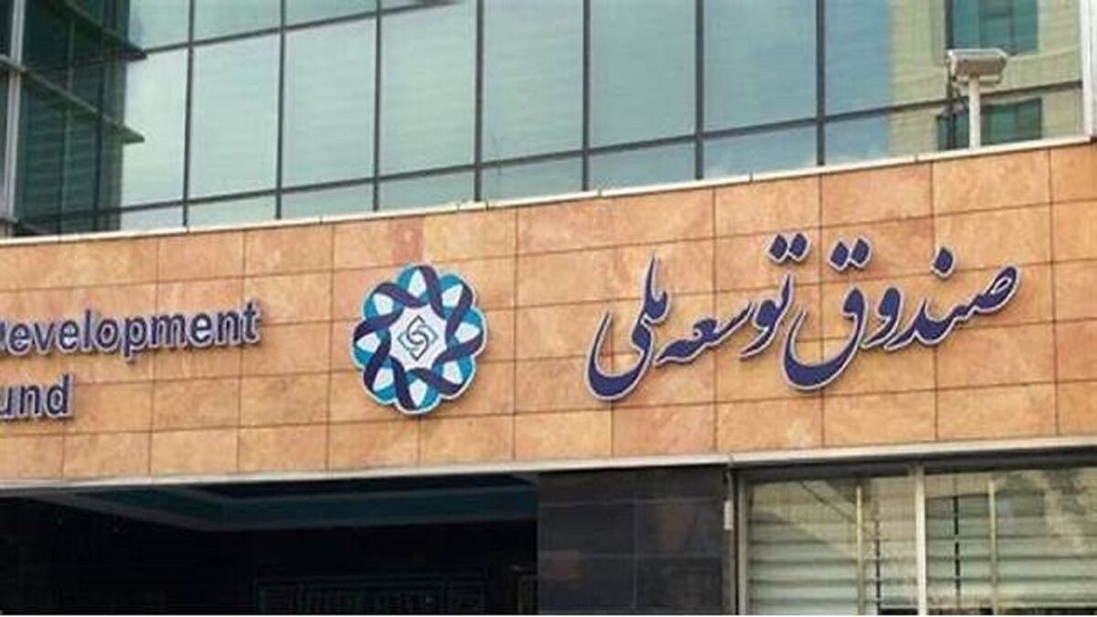 هدف‌گذاری ۳.۹۵ میلیارد دلاری برای احداث نیروگاه خورشیدی