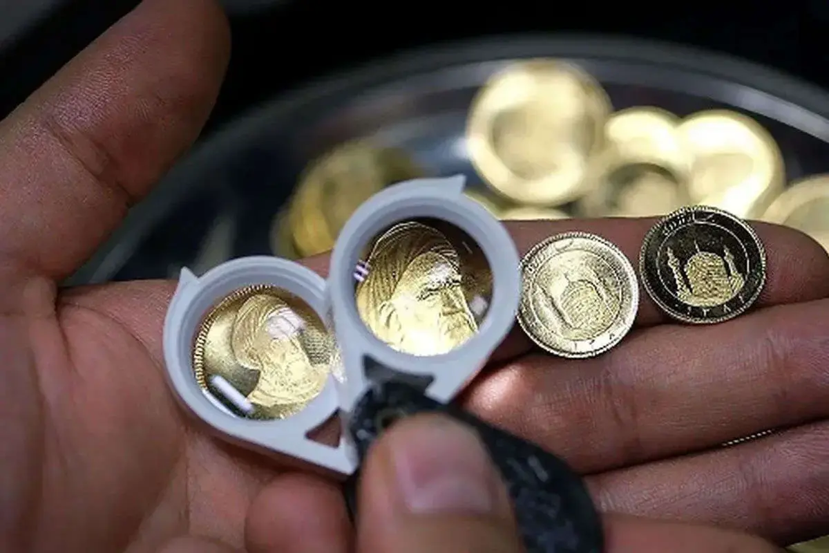 برنامه‌های پیش‌فروش سکه ادامه دارد