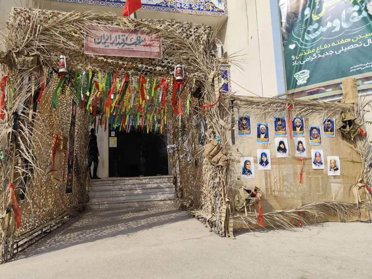 اجرای ۱۲ برنامه جذاب و مشارکتی در هفته دفاع مقدس