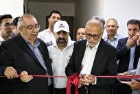 افتتاح مرکز پشتیبان فرماندهی عملیات اورژانس اصفهان