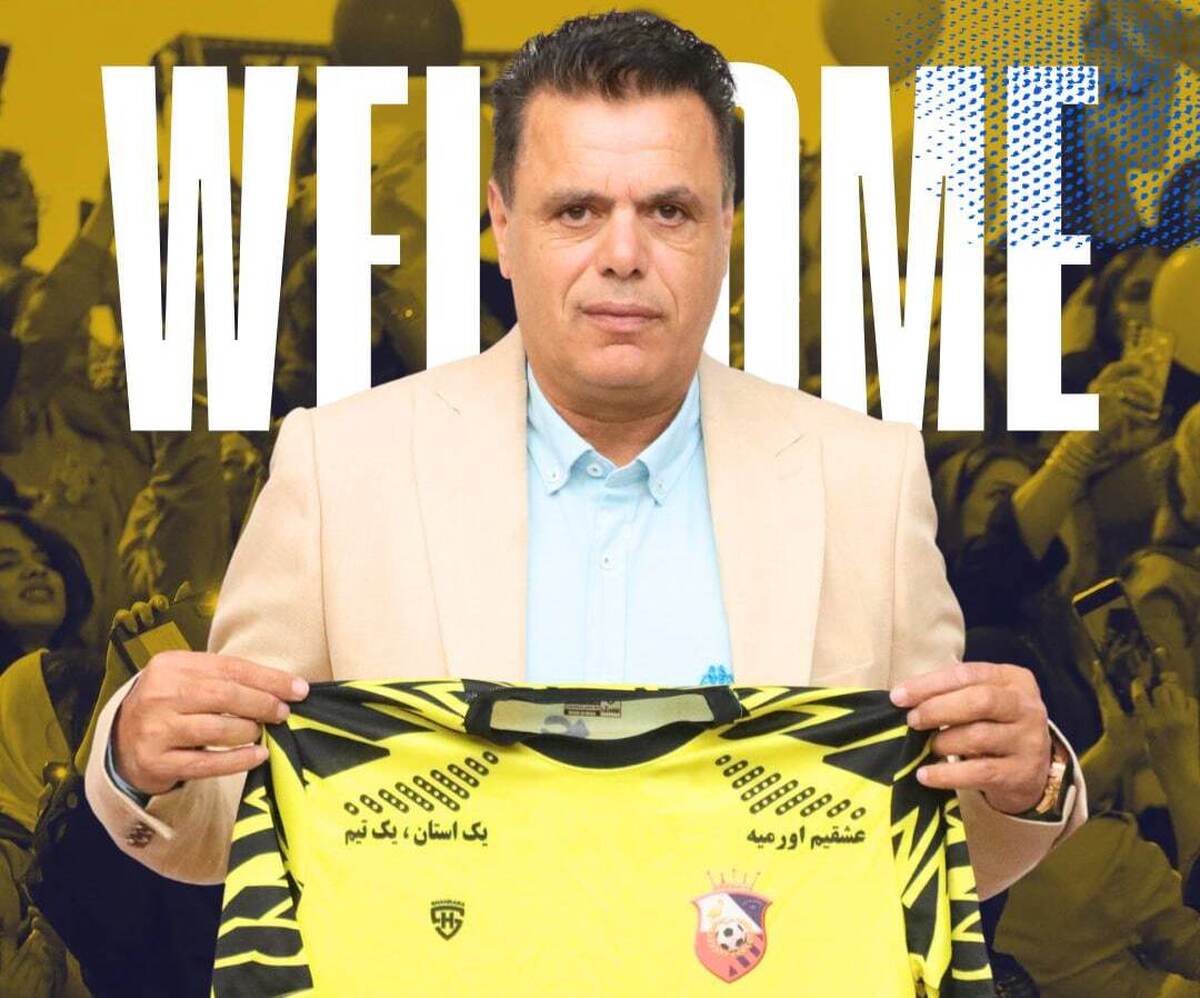 خطیبی سرمربی نود ارومیه شد