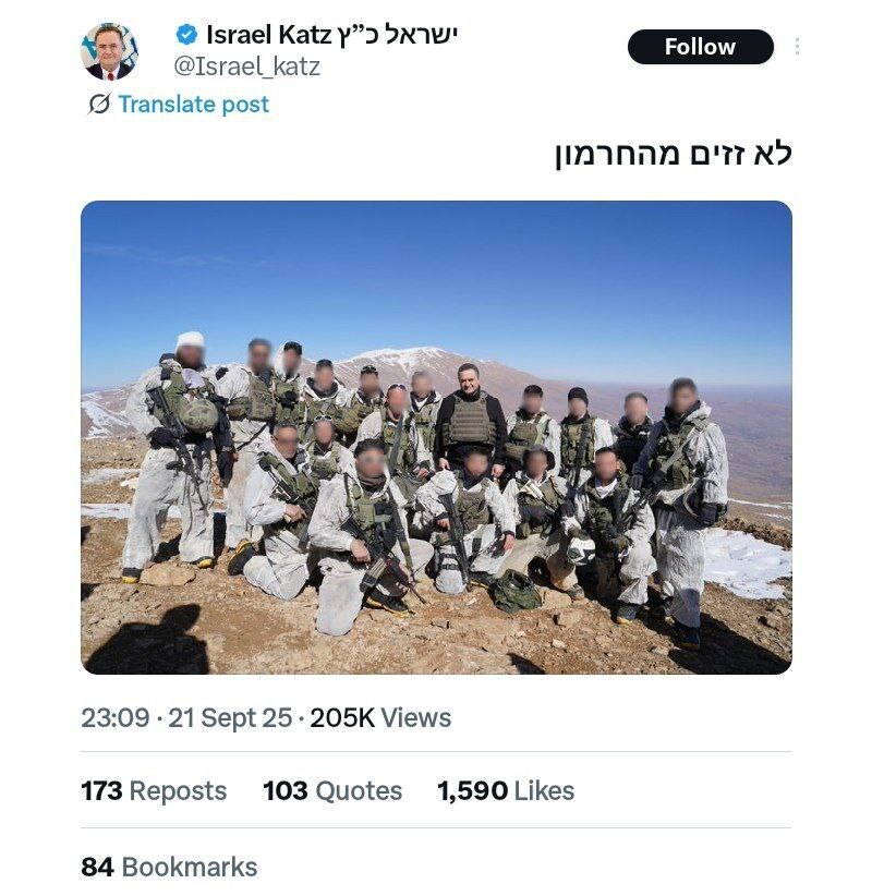 حضور «یسرائیل کاتس» بر فراز بلندترین کوه سوریه؛ تأکید بر تداوم اشغالگری