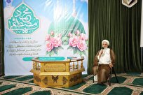 از تلخی جاهلیت تا شیرینی هدایت؛ درس‌هایی از بعثت پیامبر اکرم(ص)