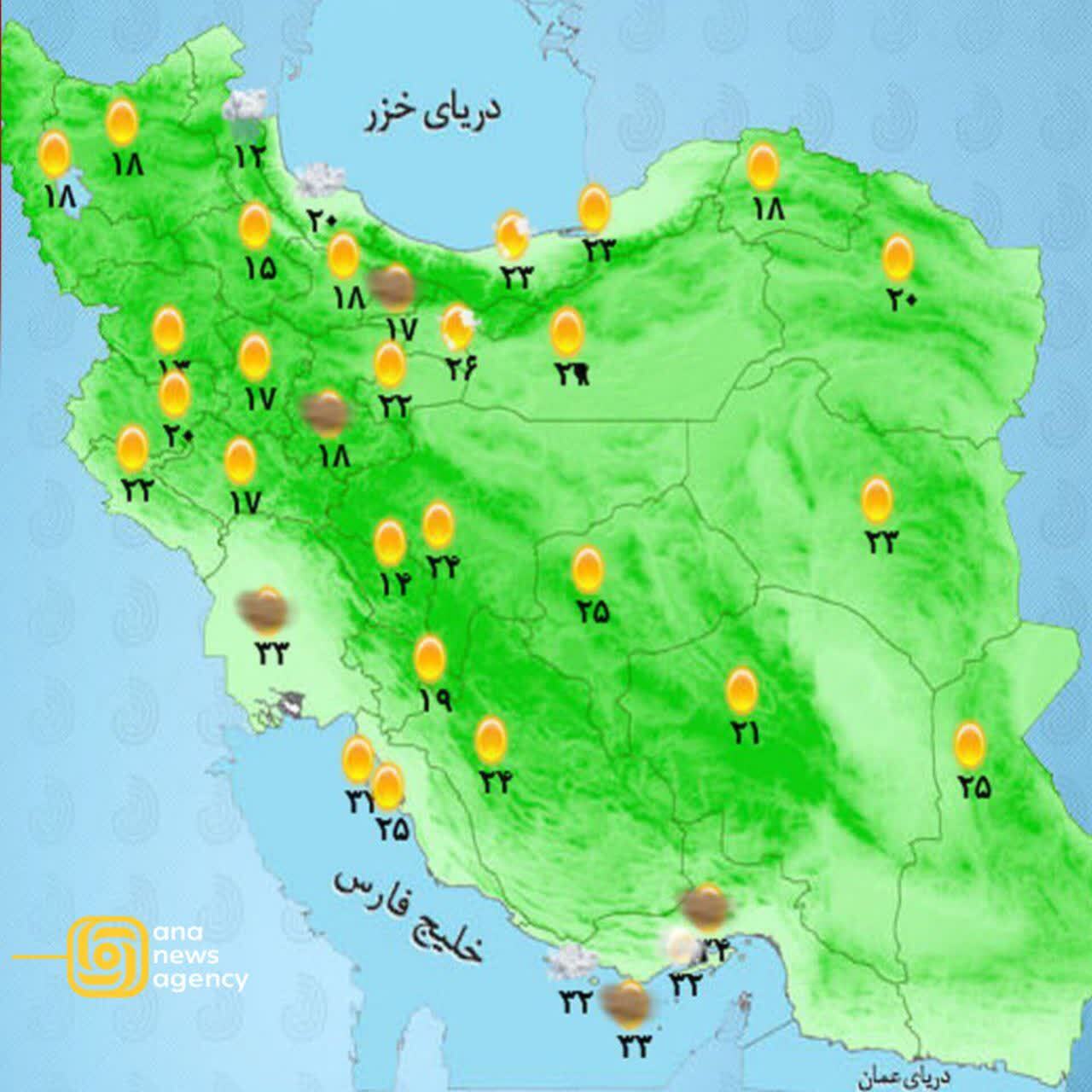 غغغغغغغغغغغغغغغ