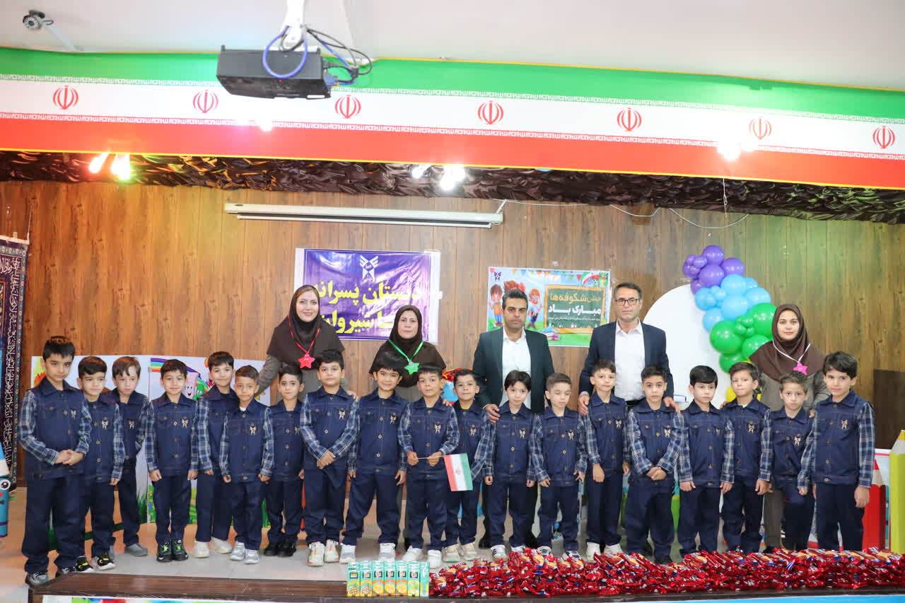 خاطرهسازی برای کلاس اولیها؛ لبخند بر لب شکوفهها نشست خاطرهسازی برای کلاس اولیها؛ لبخند بر لب شکوفهها نشست