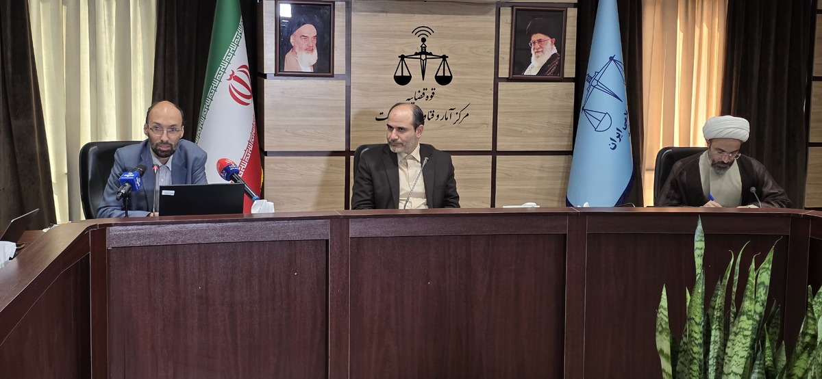 انتشار ۱۰ میلیون رأی قضایی گمنام‌سازی شده برای توسعه هوش مصنوعی در قوه قضاییه