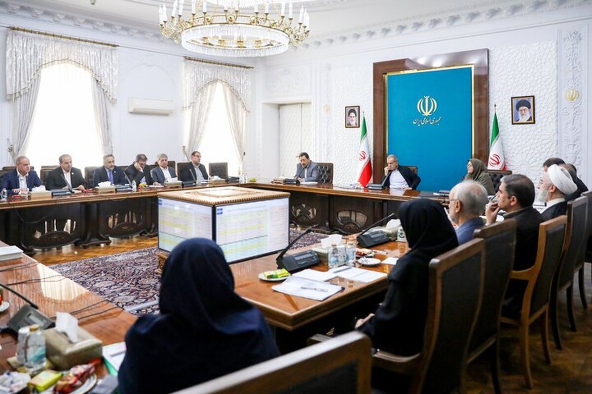 برگزاری جلسه شورای عالی استاندارد کشور با حضور پزشکیان