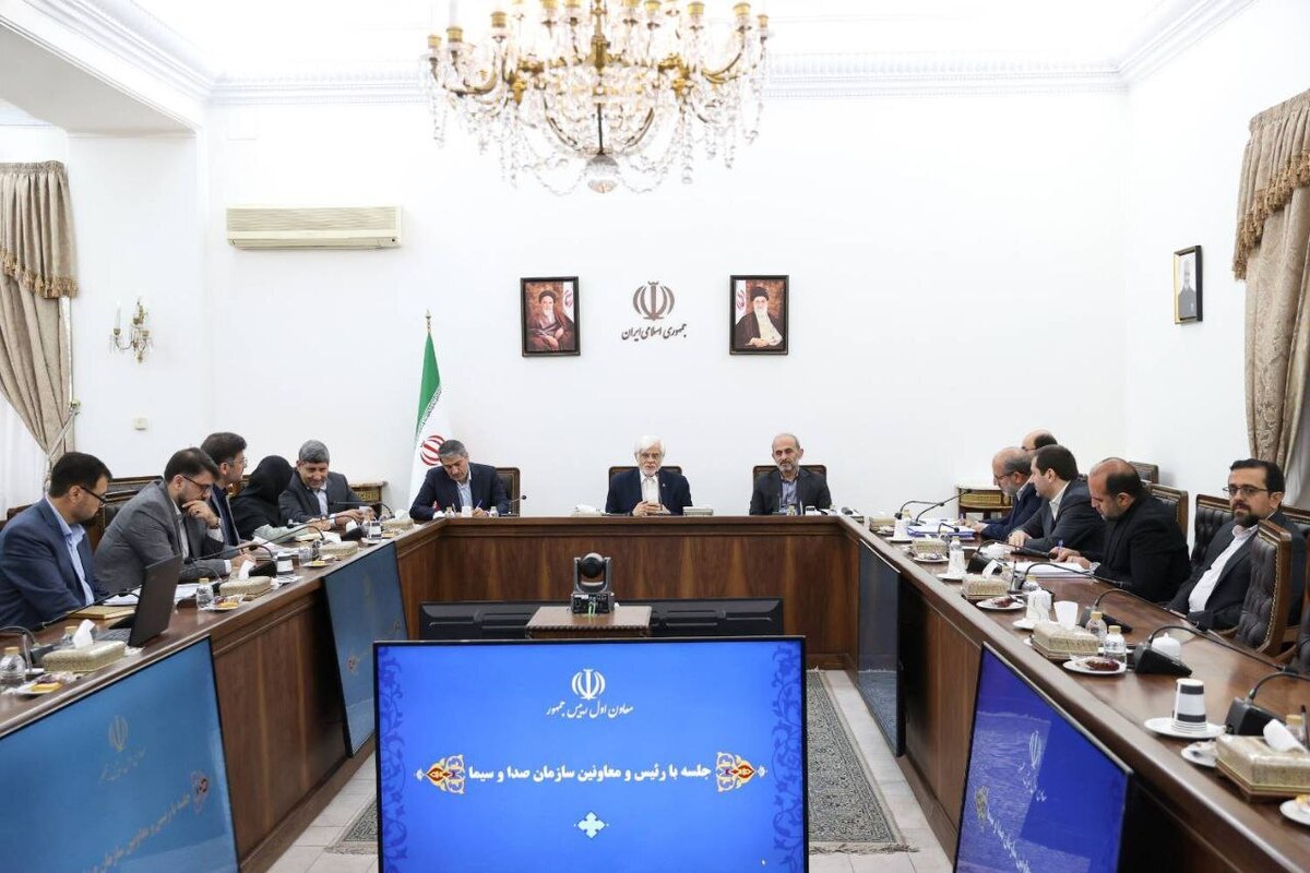 عارف: نباید به گونه‌ای عمل کرد که انسجام ملی خدشه‌دار شود  تقدیر از صداوسیما برای پوشش مناسب مسابقات جهانی کشتی آزاد و فرنگی