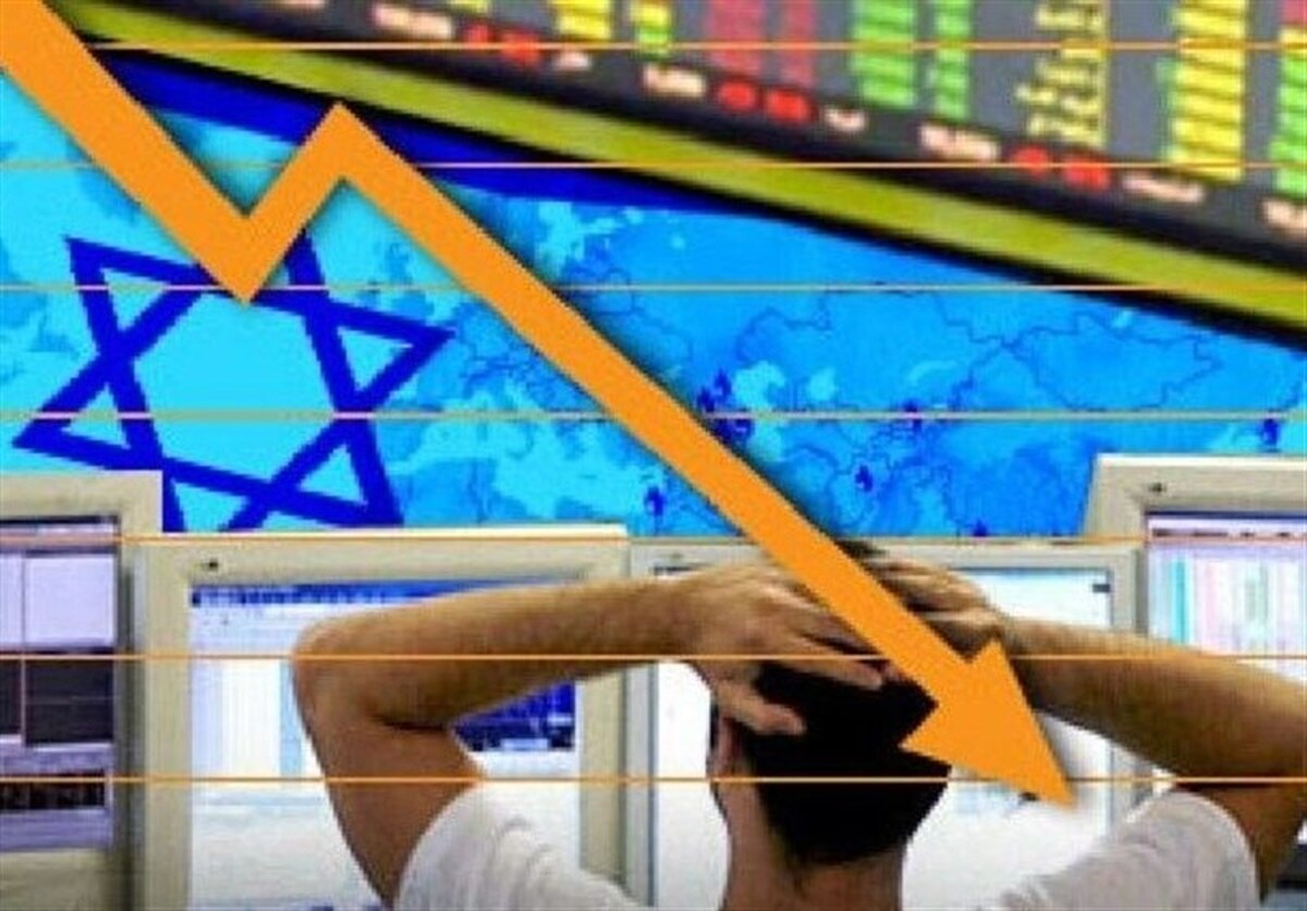 افول دیپلماتیک اسرائیل؛ اقتصاد صهیونیست‌ها در آستانه فروپاشی