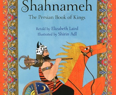 فردوسی در کلام رهبری: دفاع از هویت ملی در برابر اهانت‌ها