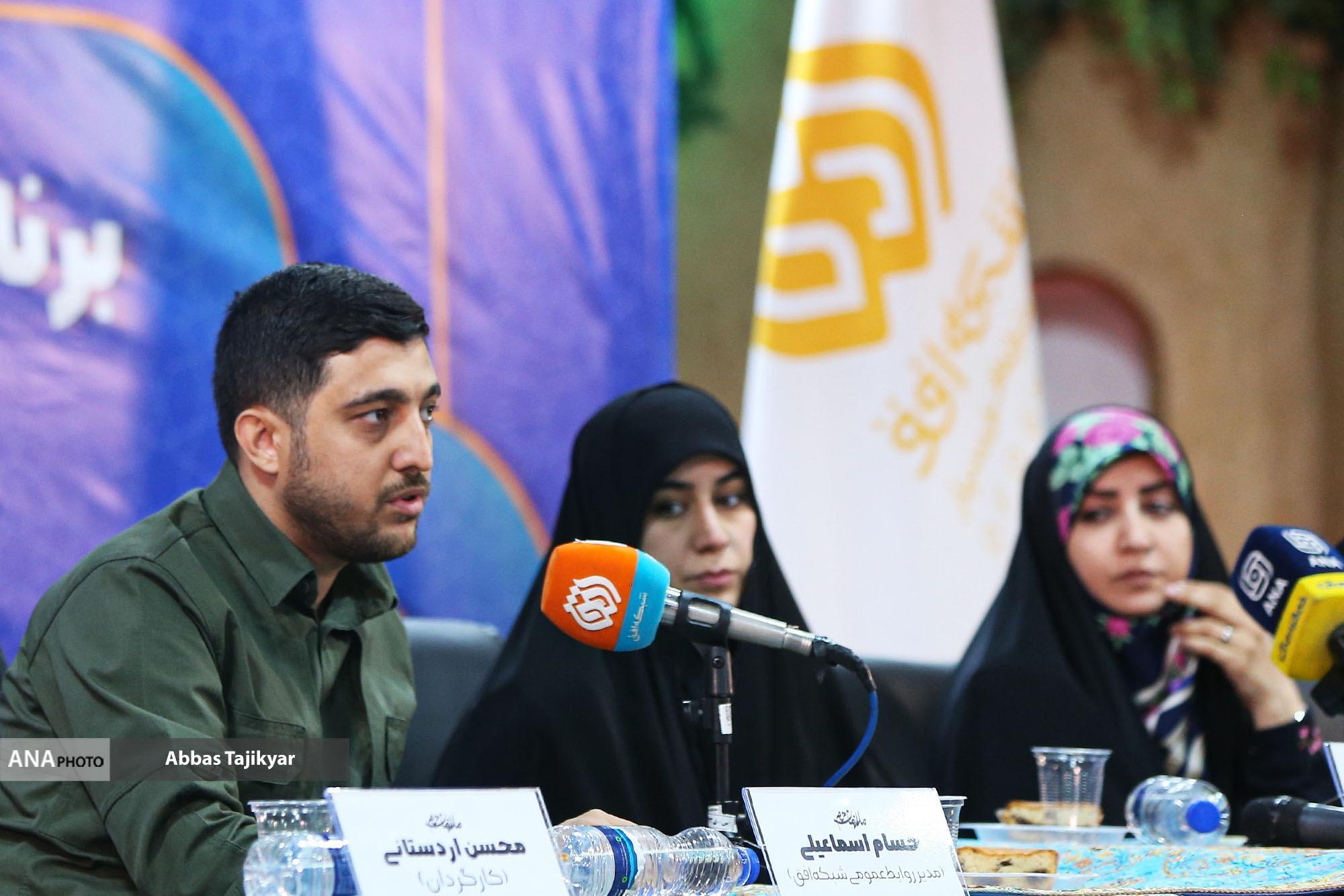 نخواستیم برای دیدهشدن اشک خانواده شهدا را در بیاوریم/ «ملازمان حرم» و تحقق رسالت زینبی نخواستیم برای دیدهشدن اشک خانواده شهدا را در بیاوریم/ «ملازمان حرم» و تحقق رسالت زینبی