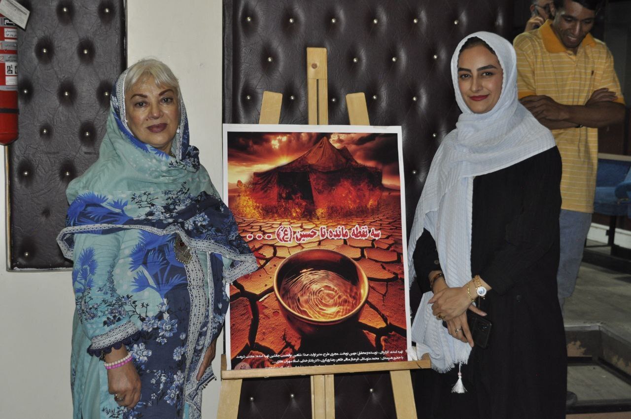 اکران مردمی مستند «سه نقطه مانده تا حسین (ع)» برگزار شد/ پلی میان روایتهای عاشورایی و زندگی امروز اکران مردمی مستند «سه نقطه مانده تا حسین (ع)» برگزار شد/ پلی میان روایتهای عاشورایی و زندگی امروز