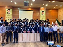 فارغ‌التحصیلی، آغاز راهی بزرگ برای پرورش نسل آینده