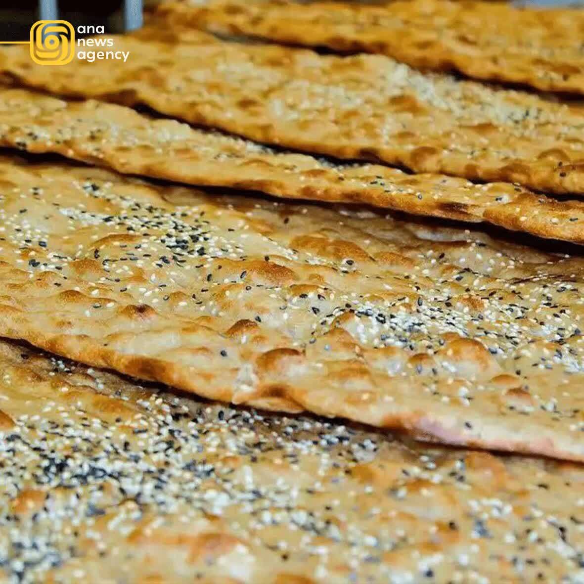 فلللللللللللل