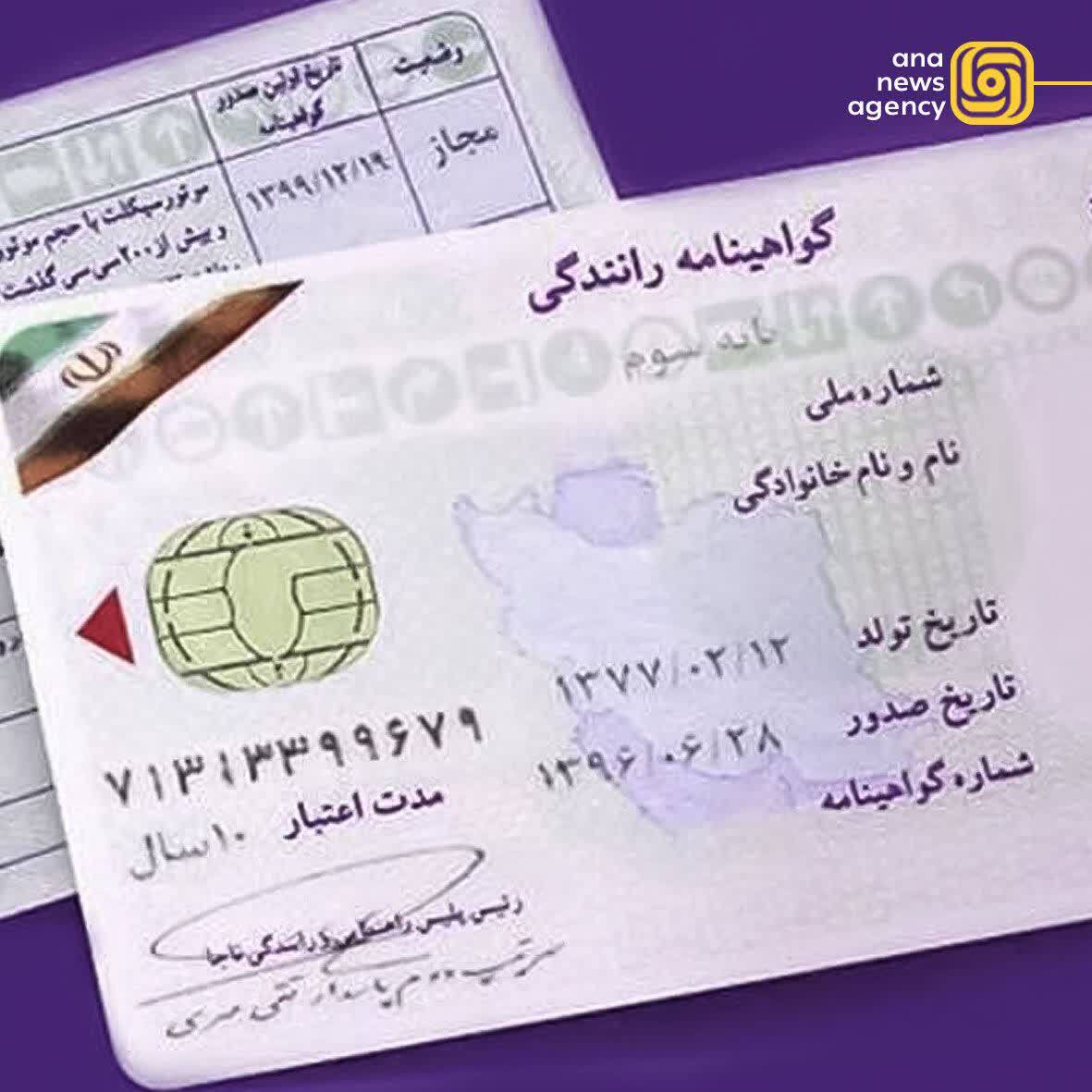 ققققققققققققققققققققق