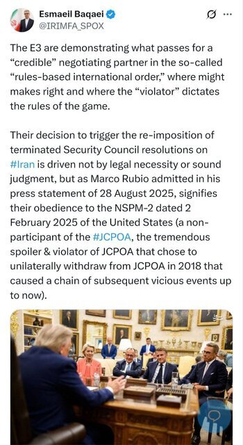 بقائی: اقدام ضدایرانی اروپا تبعیت از دستور آمریکاست بقائی: اقدام ضدایرانی اروپا تبعیت از دستور آمریکاست