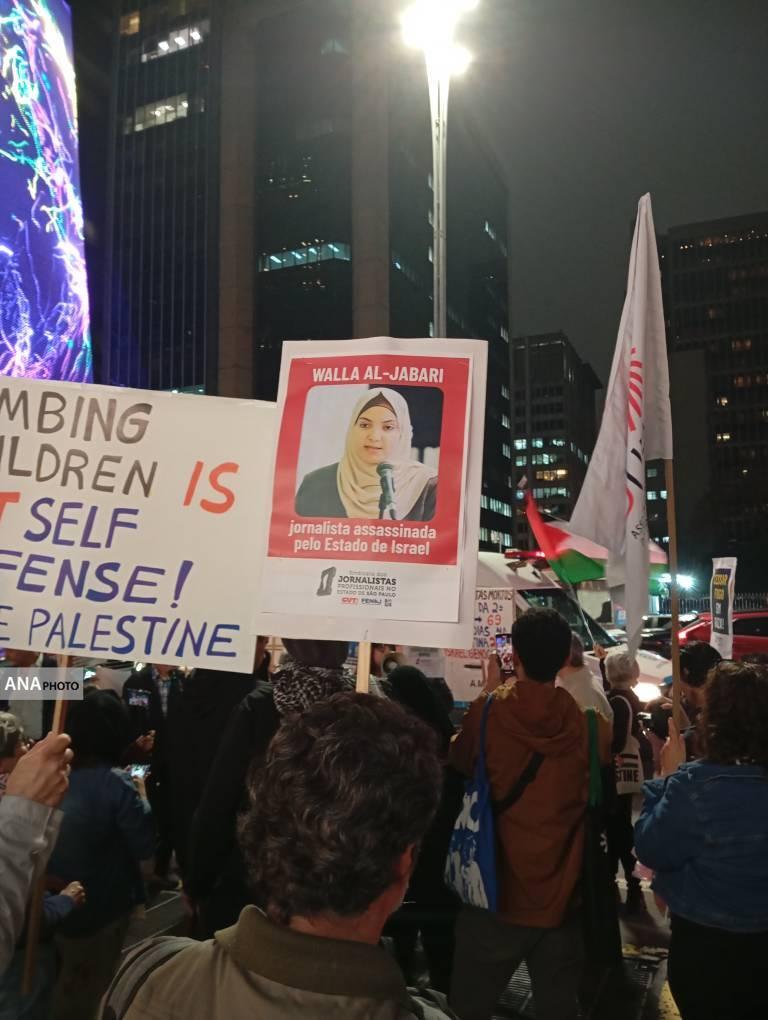 تجمع اعتراضی خبرنگاران برزیلی نسبت به کشتار روزنامه‌نگاران در غزه