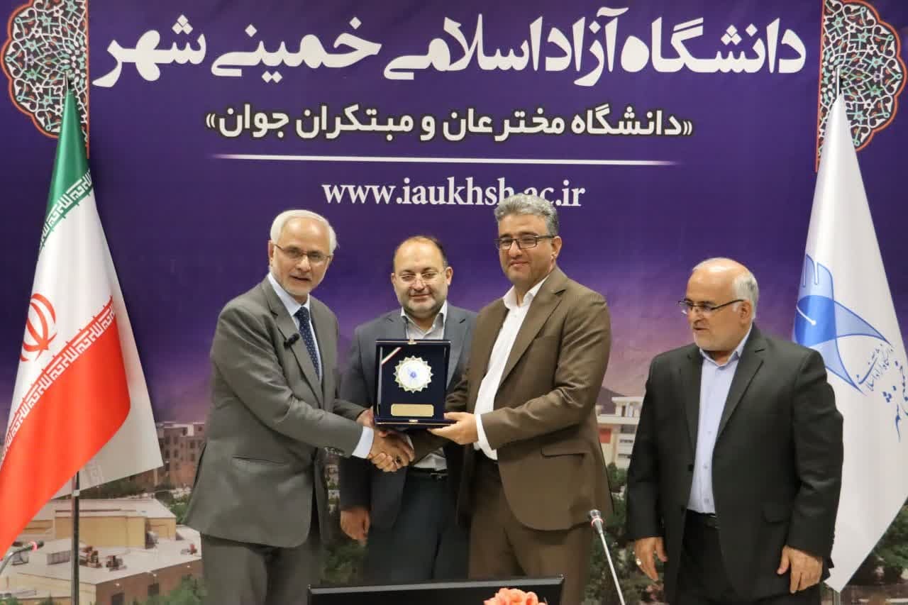 تقویت توانمندی‌های داخلی در سایه تحریم‌ها؛ دانشگاه آزاد خمینی‌شهر الگویی موفق در ارتباط با صنعت