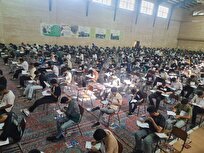 جزئیاتی از میزبانی دانشگاه آزاد لنجان از ماراتُن علمی