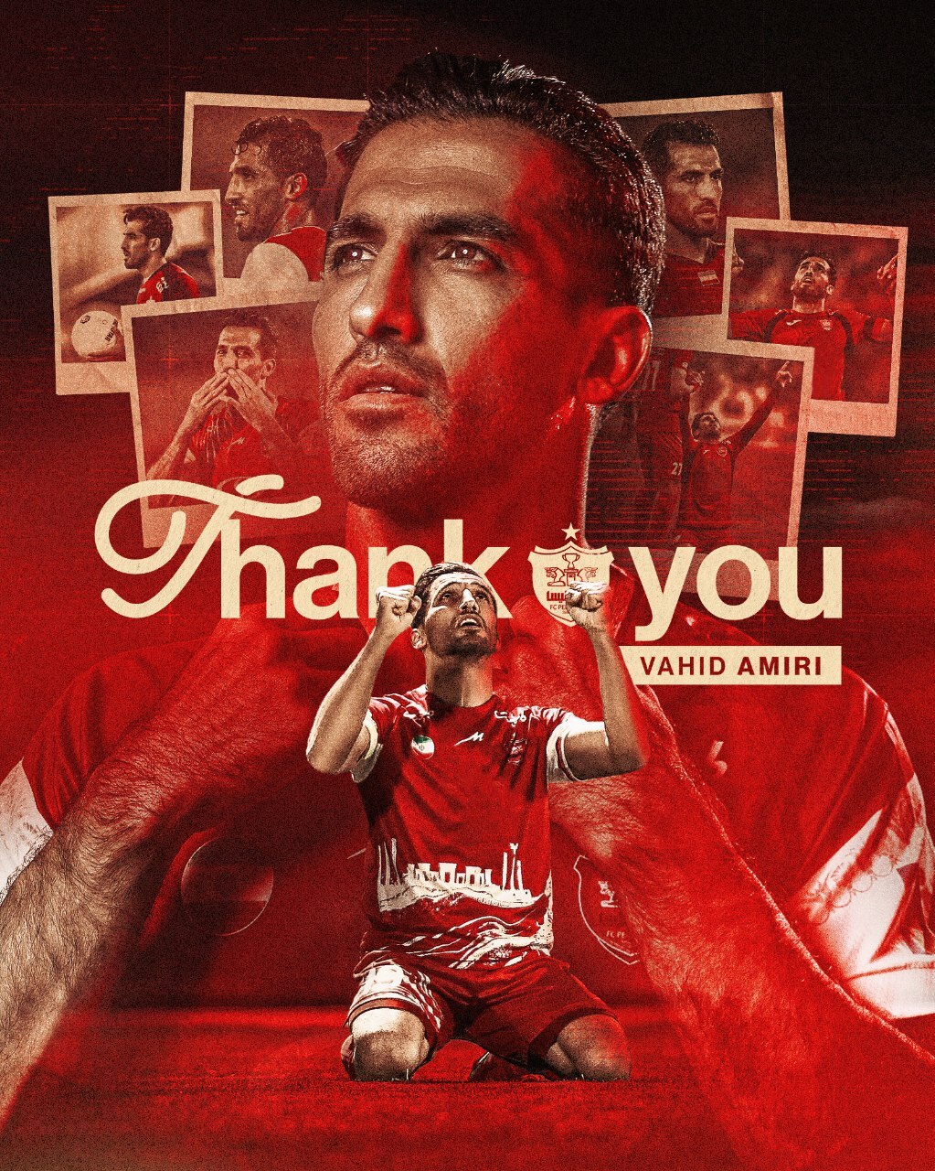 جدایی رسمی وحید امیری از پرسپولیس جدایی رسمی وحید امیری از پرسپولیس