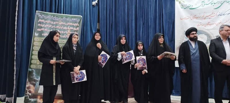 دانشآموزان سرمایه تربیتی ایران اسلامی؛ با همراهی همه سقف فکری آنان را بالا ببریم دانشآموزان سرمایه تربیتی ایران اسلامی؛ با همراهی همه سقف فکری آنان را بالا ببریم