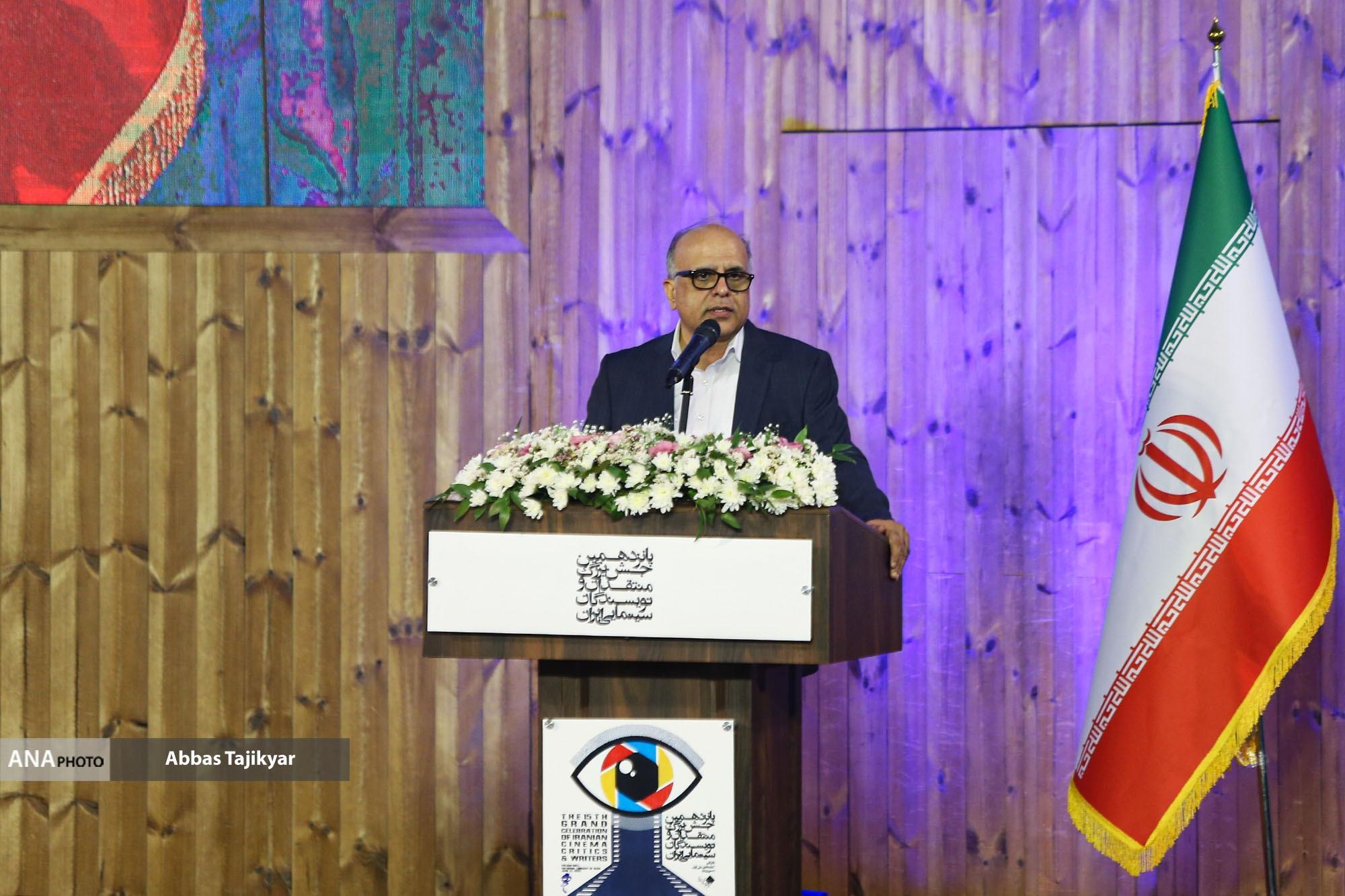 برگزیدگان جشن منتقدان سینمایی معرفی شدند/ دعای پورشیرازی برای رستگاری «پیرپسر»