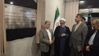 افتتاح مجتمع آموزشی «دانشمند شهید دکتر طهرانچی» در دانشگاه آزاد اسلامی واحد قم