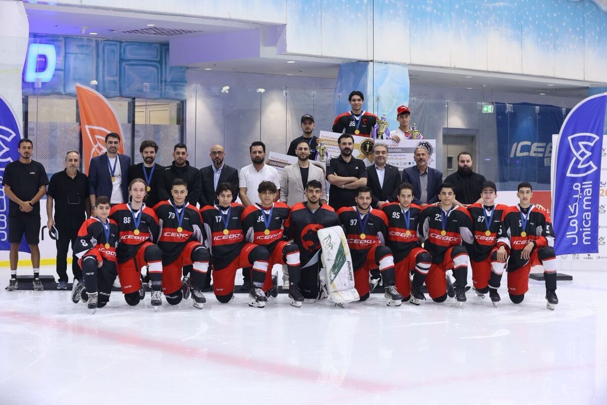 آیس باکس ایرانمال قهرمان نخستین دوره مسابقات میکامال شد  پارسا جلالی تاثیرگذارترین بازیکن