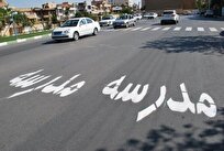 بررسی ترافیک پایتخت همزمان با بازگشایی مدارس