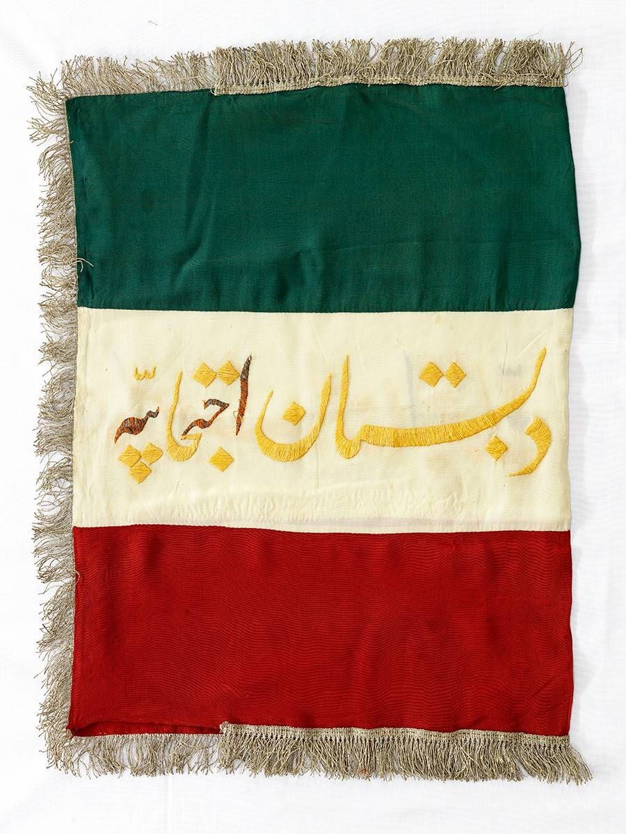 میراث مدرسه به روایت کتابخانه و موزه ملی ملک میراث مدرسه به روایت کتابخانه و موزه ملی ملک