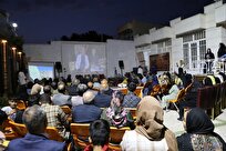 شاهنامه‌خوانی-پیوند-فرهنگ-ایران-و-تاجیکستان-در-دانشگاه-آزاد