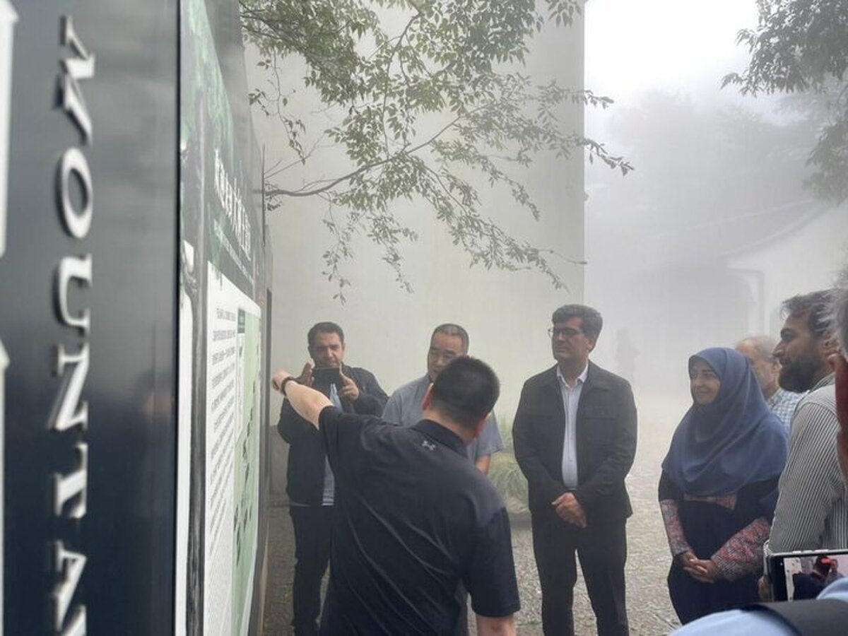 بازدید رئیس سازمان محیط زیست از ذخیره‌گاه زیست‌کره تیان‌موشان در چین