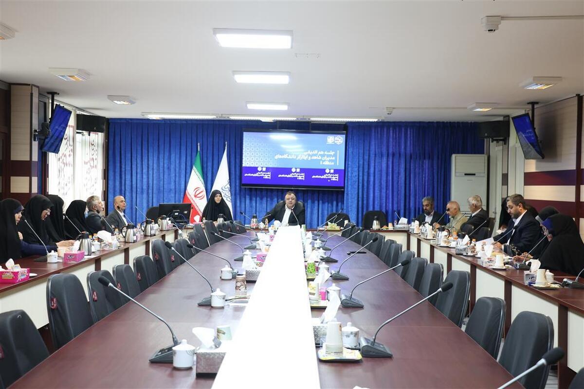 ضرورت هم‌اندیشی با هدف بهبود شرایط تحصیل نودانشجویان در آغاز سال تحصیلی